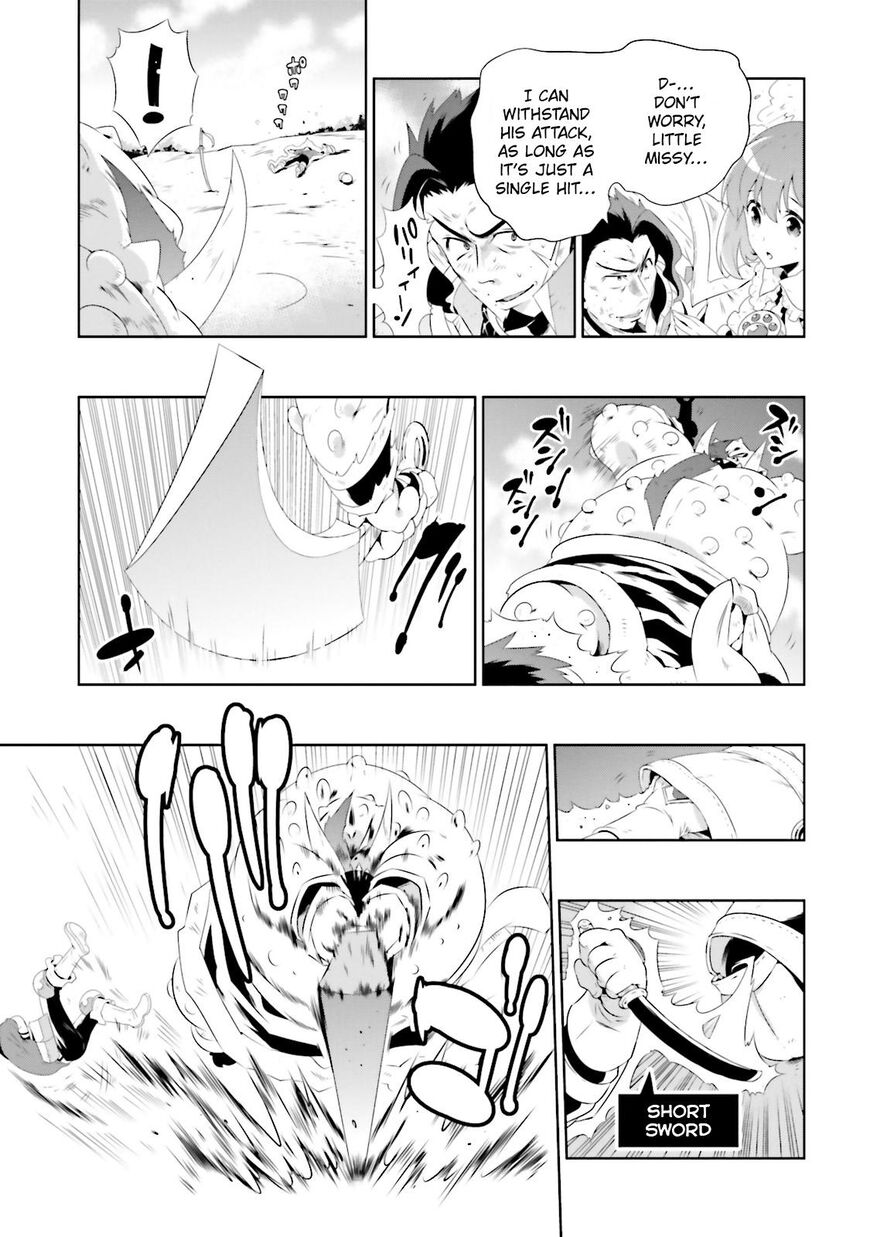 Kono Sekai ga Game da to, Ore dake ga Shitteiru ch.024