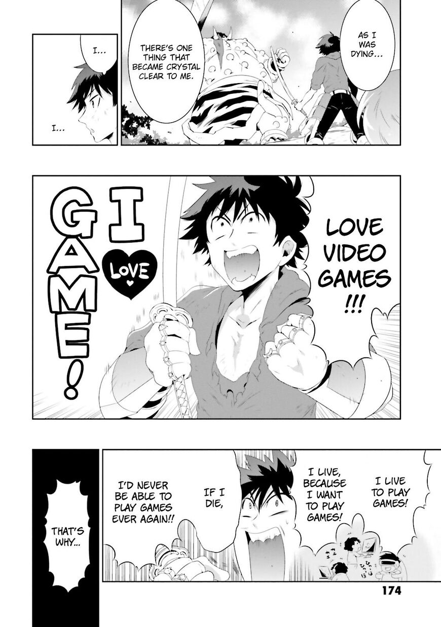 Kono Sekai ga Game da to, Ore dake ga Shitteiru ch.024