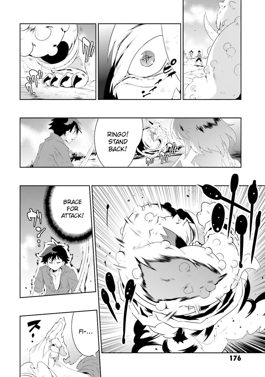 Kono Sekai ga Game da to, Ore dake ga Shitteiru ch.024