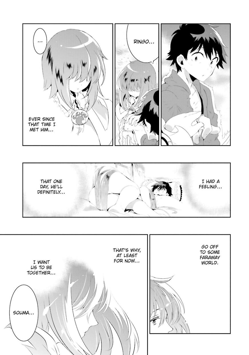 Kono Sekai ga Game da to, Ore dake ga Shitteiru ch.024