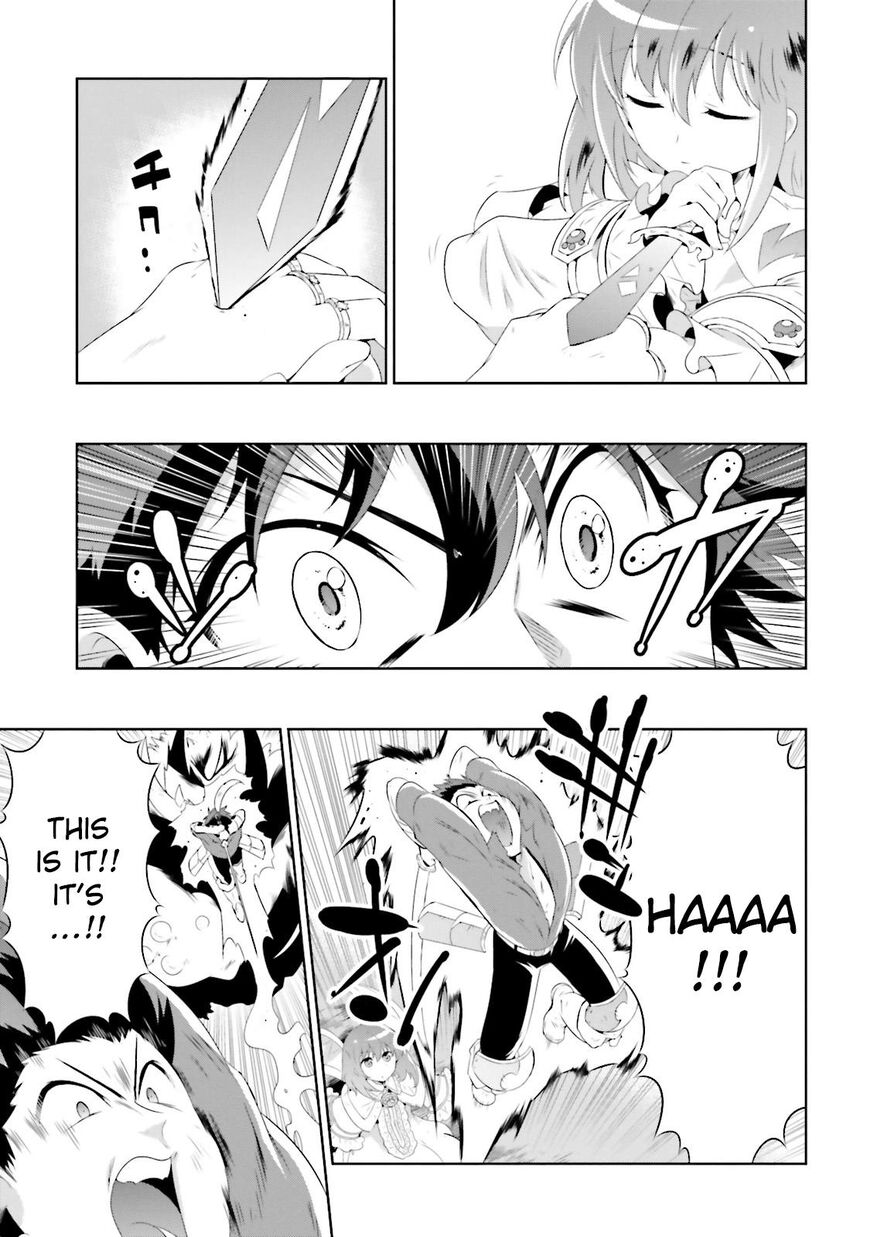 Kono Sekai ga Game da to, Ore dake ga Shitteiru ch.024