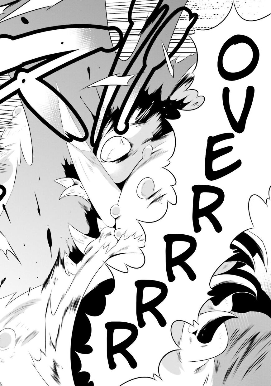 Kono Sekai ga Game da to, Ore dake ga Shitteiru ch.024