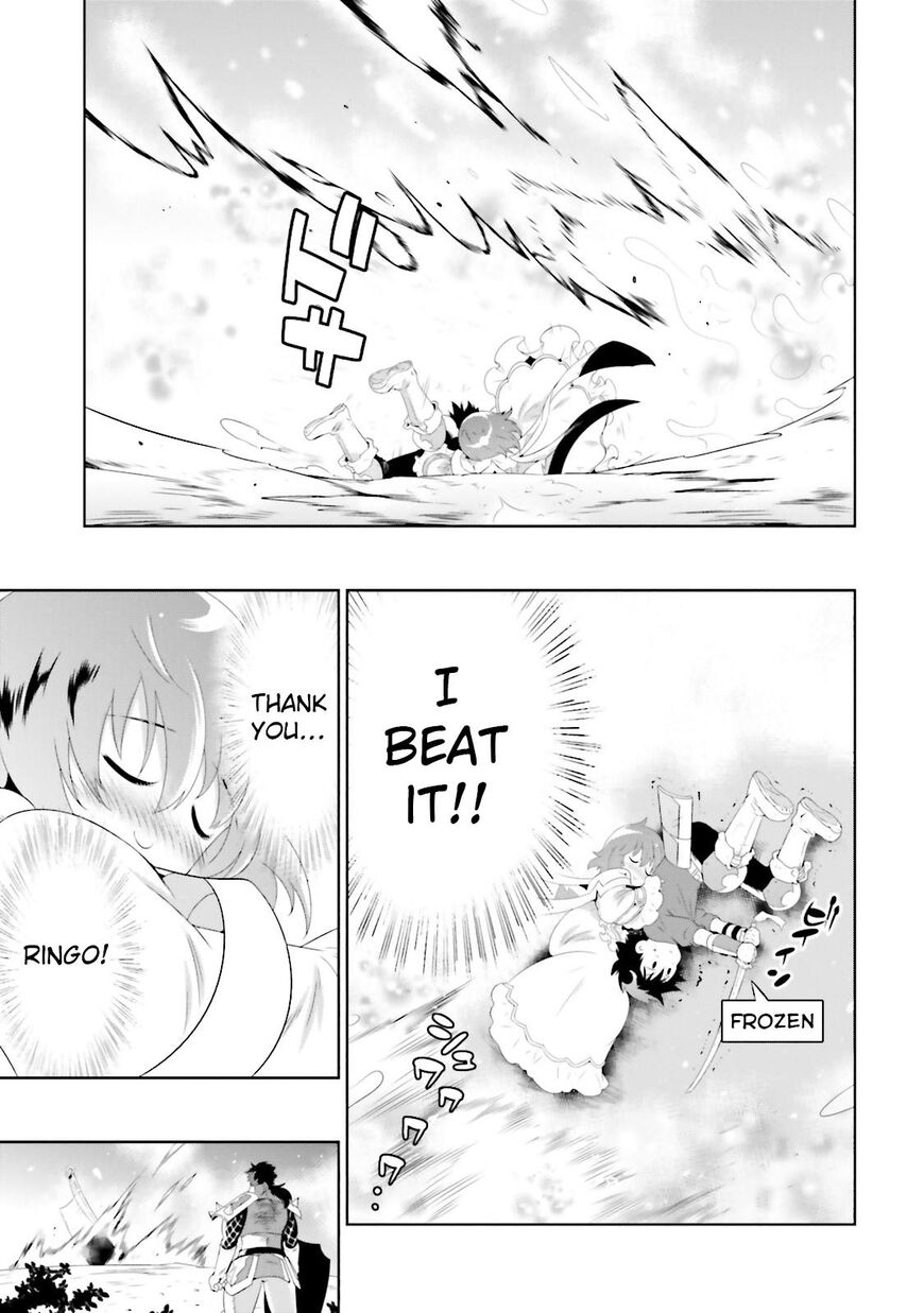 Kono Sekai ga Game da to, Ore dake ga Shitteiru ch.024