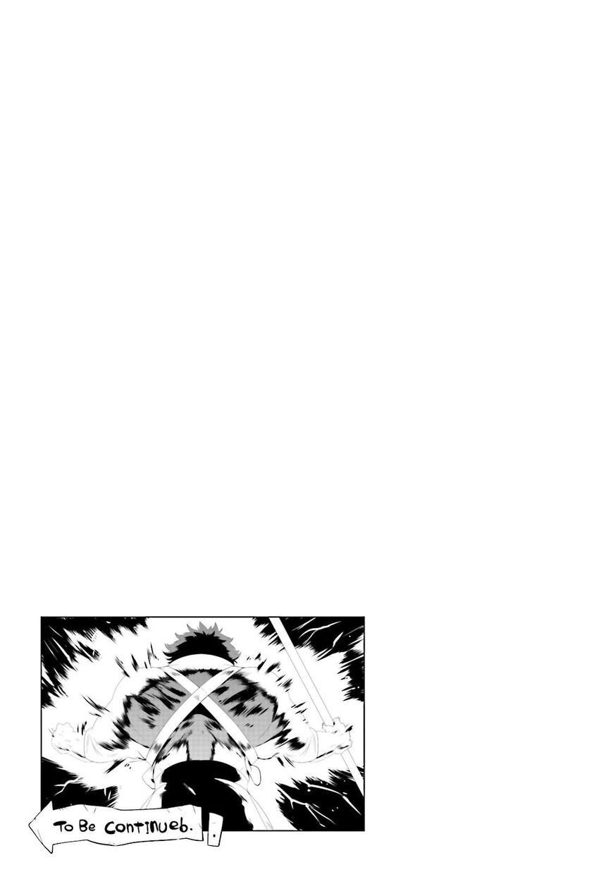 Kono Sekai ga Game da to, Ore dake ga Shitteiru ch.024