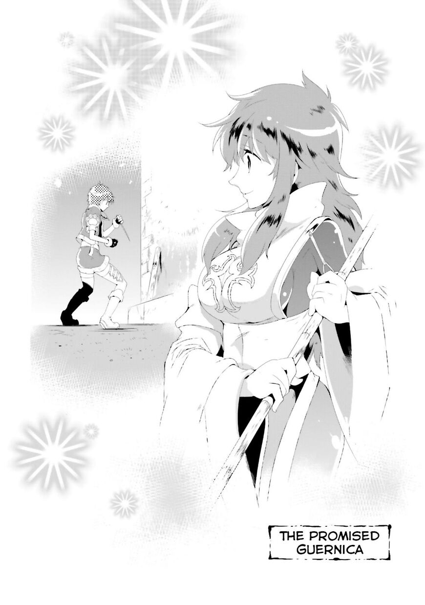 Kono Sekai ga Game da to, Ore dake ga Shitteiru ch.024