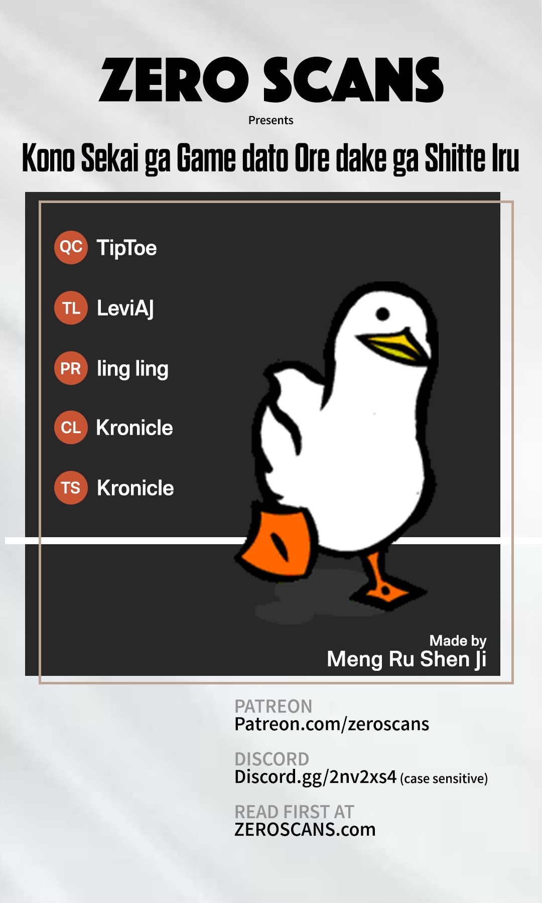 Kono Sekai ga Game da to, Ore dake ga Shitteiru ch.15