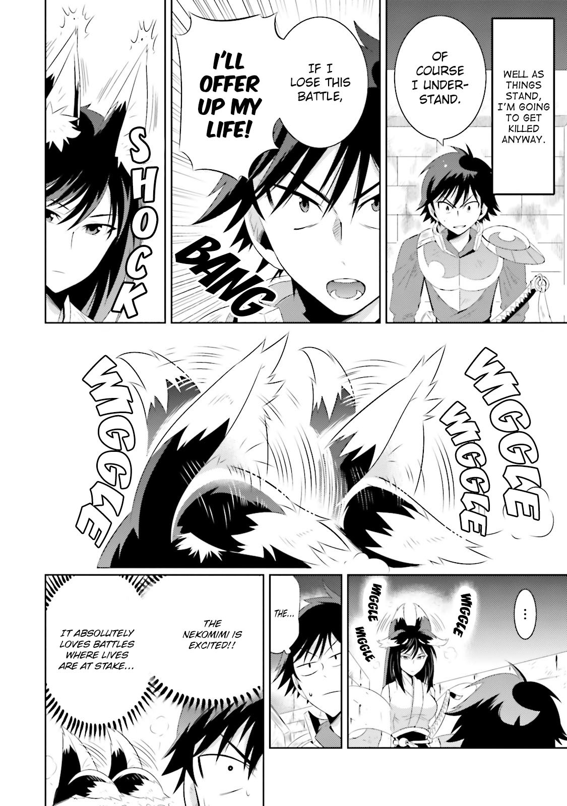 Kono Sekai ga Game da to, Ore dake ga Shitteiru ch.15