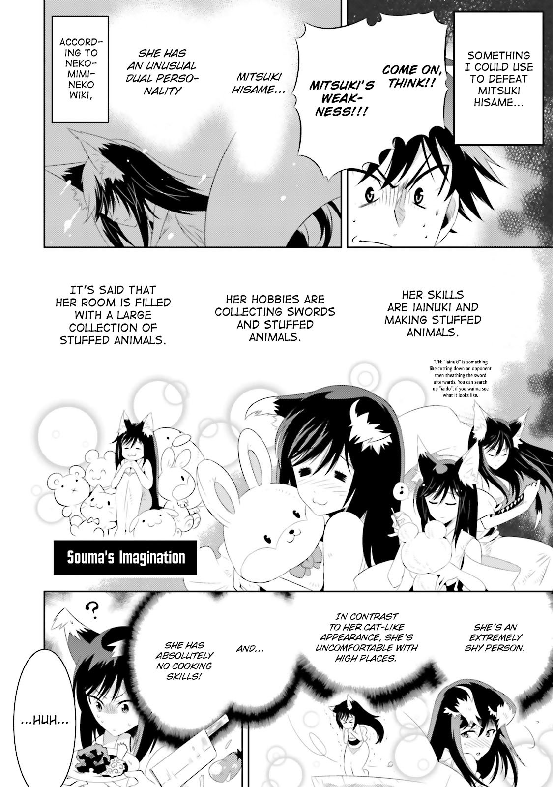 Kono Sekai ga Game da to, Ore dake ga Shitteiru ch.15