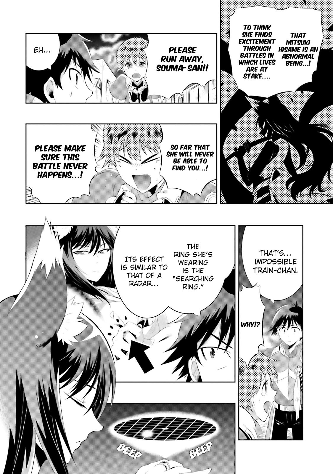 Kono Sekai ga Game da to, Ore dake ga Shitteiru ch.15