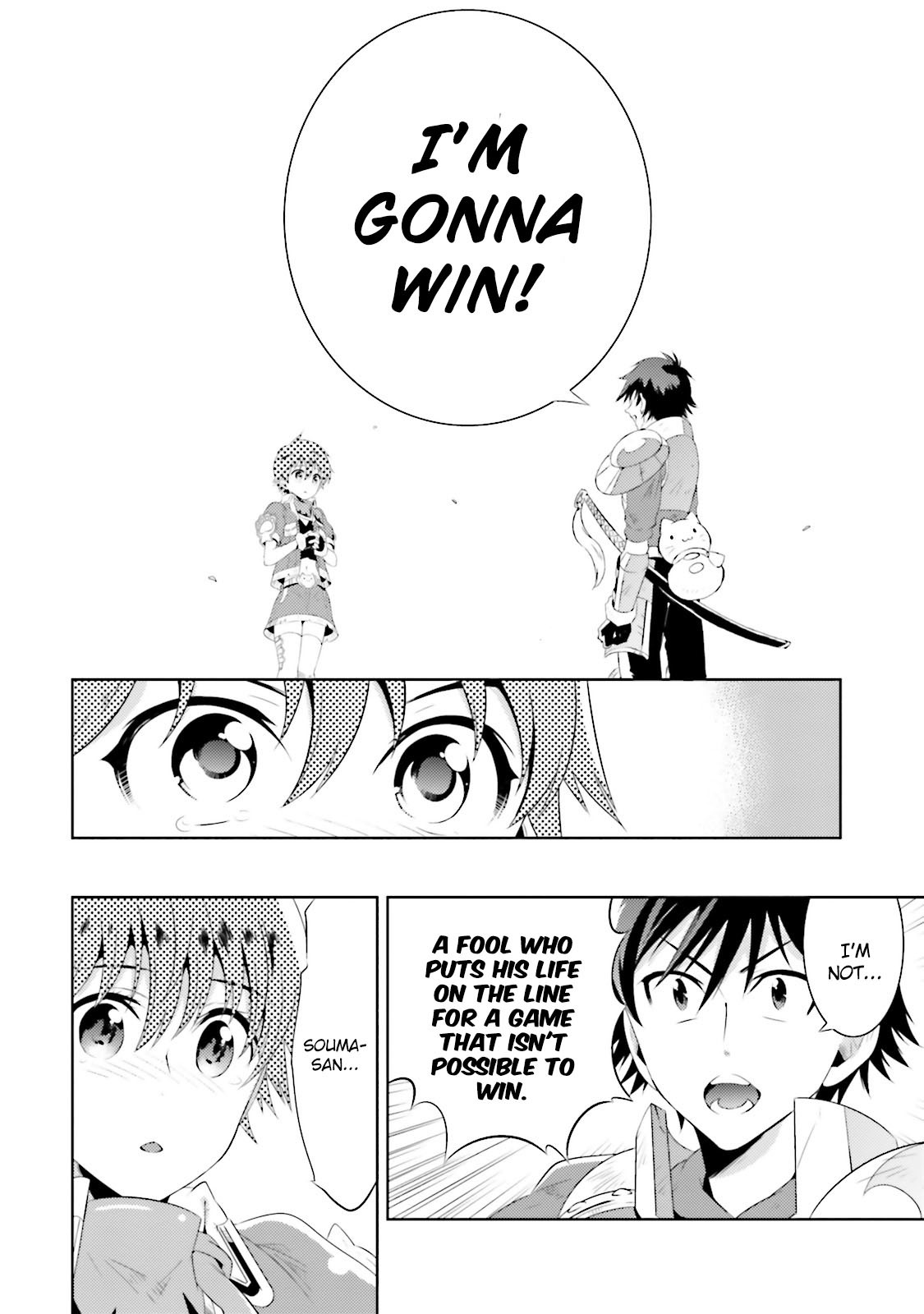 Kono Sekai ga Game da to, Ore dake ga Shitteiru ch.15