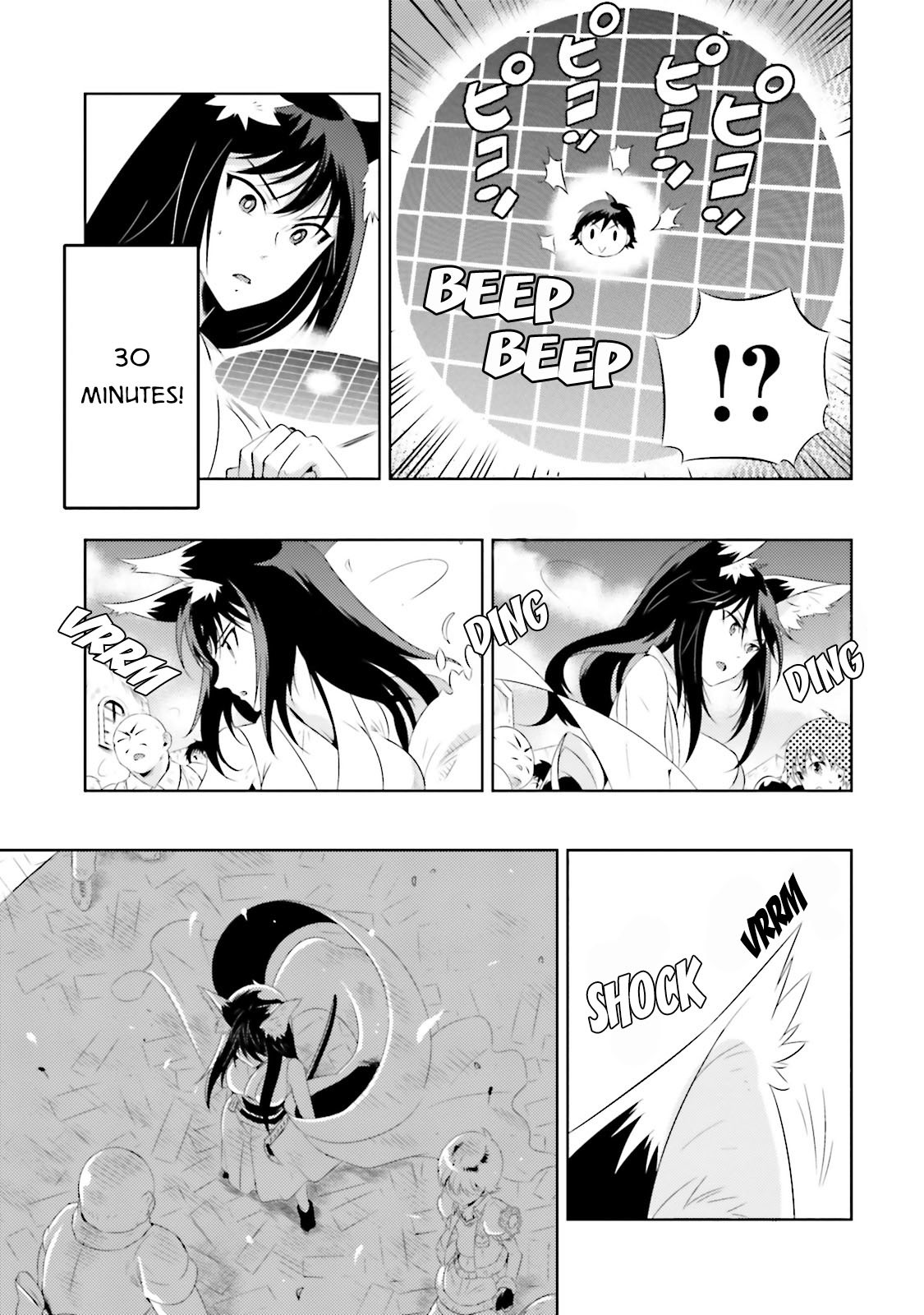 Kono Sekai ga Game da to, Ore dake ga Shitteiru ch.15