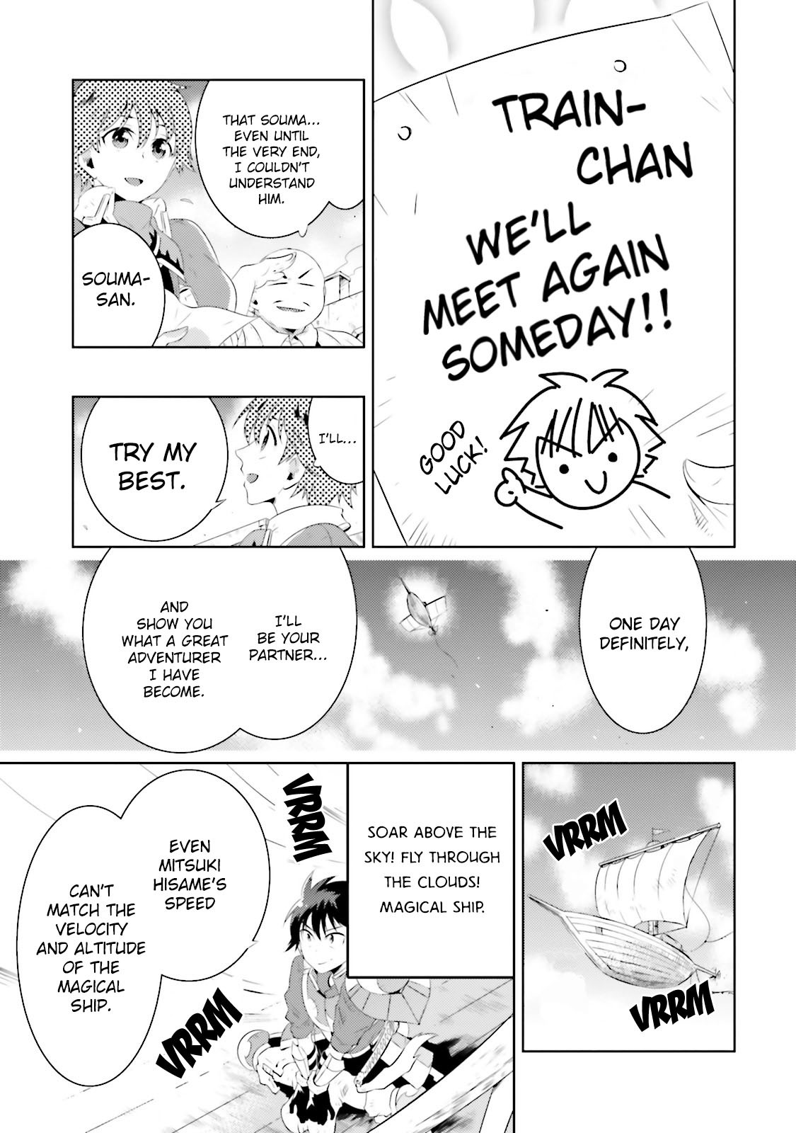 Kono Sekai ga Game da to, Ore dake ga Shitteiru ch.15