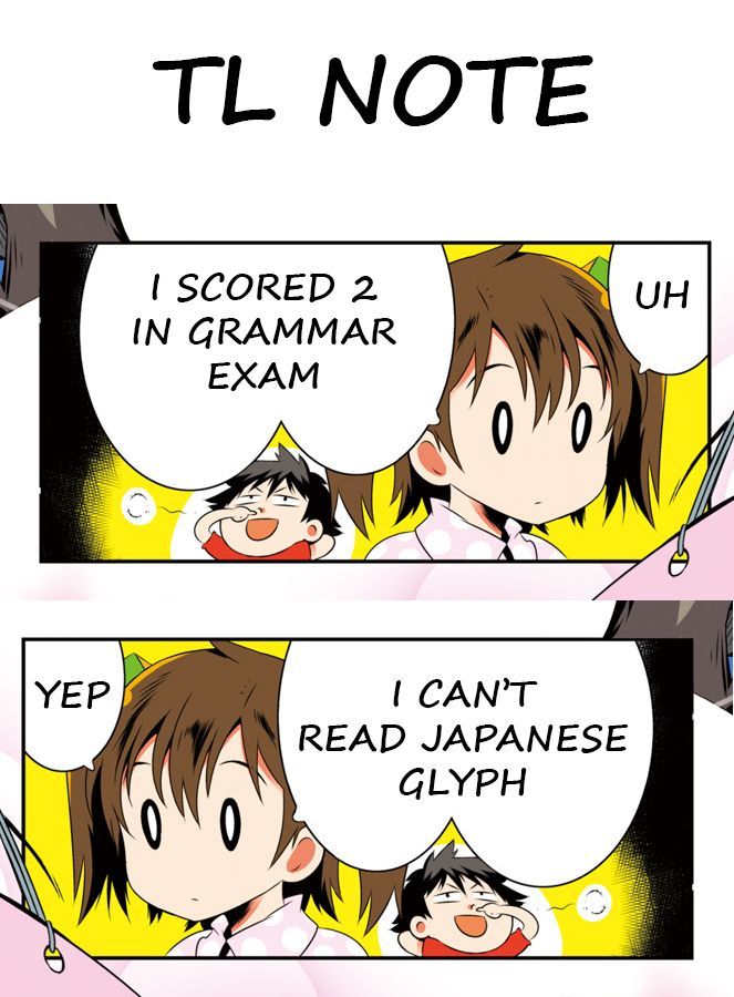 Kono Sekai ga Game da to, Ore dake ga Shitteiru ch.16.1