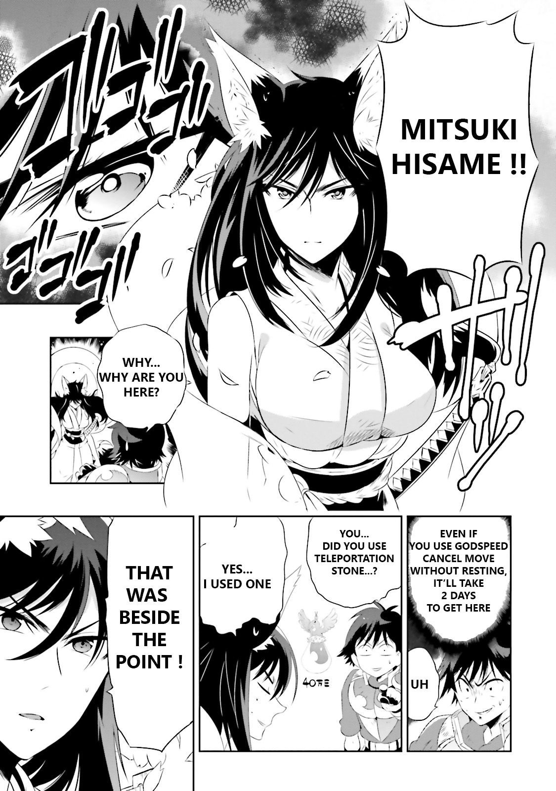 Kono Sekai ga Game da to, Ore dake ga Shitteiru ch.16.1