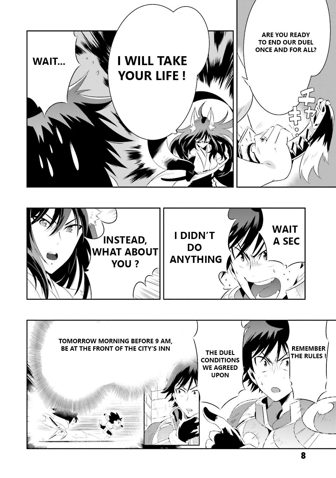 Kono Sekai ga Game da to, Ore dake ga Shitteiru ch.16.1