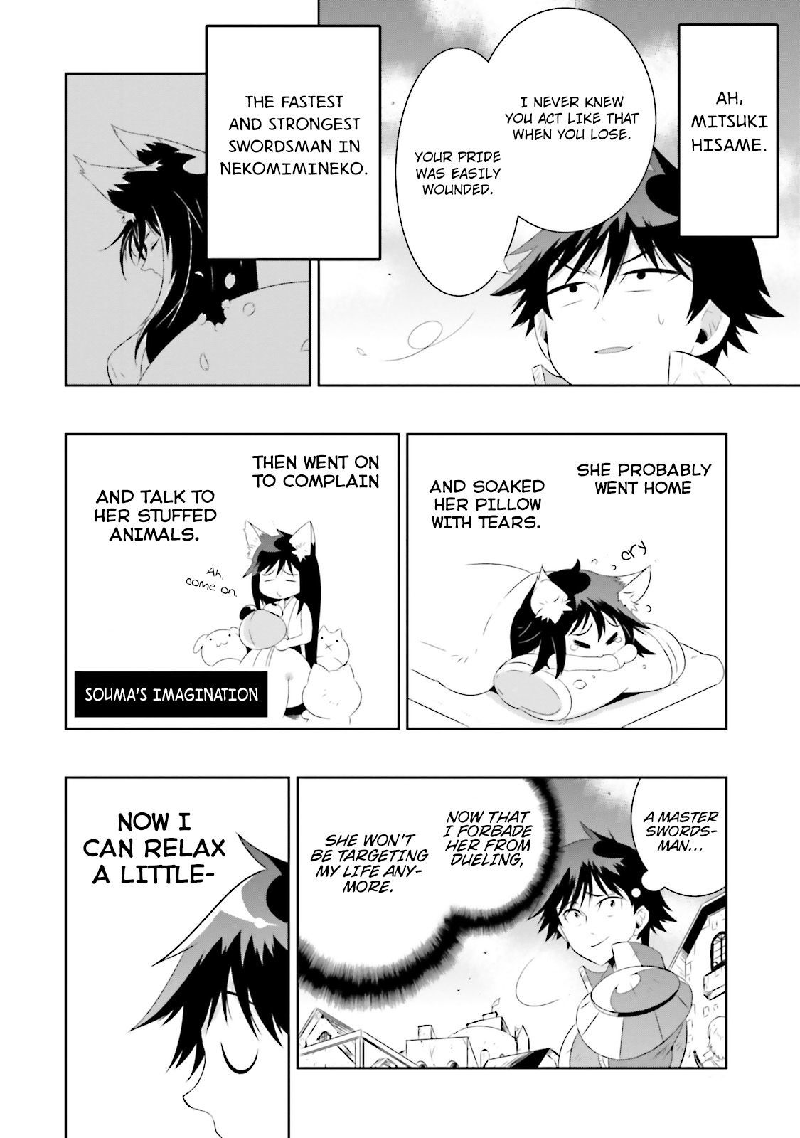 Kono Sekai ga Game da to, Ore dake ga Shitteiru ch.16.2