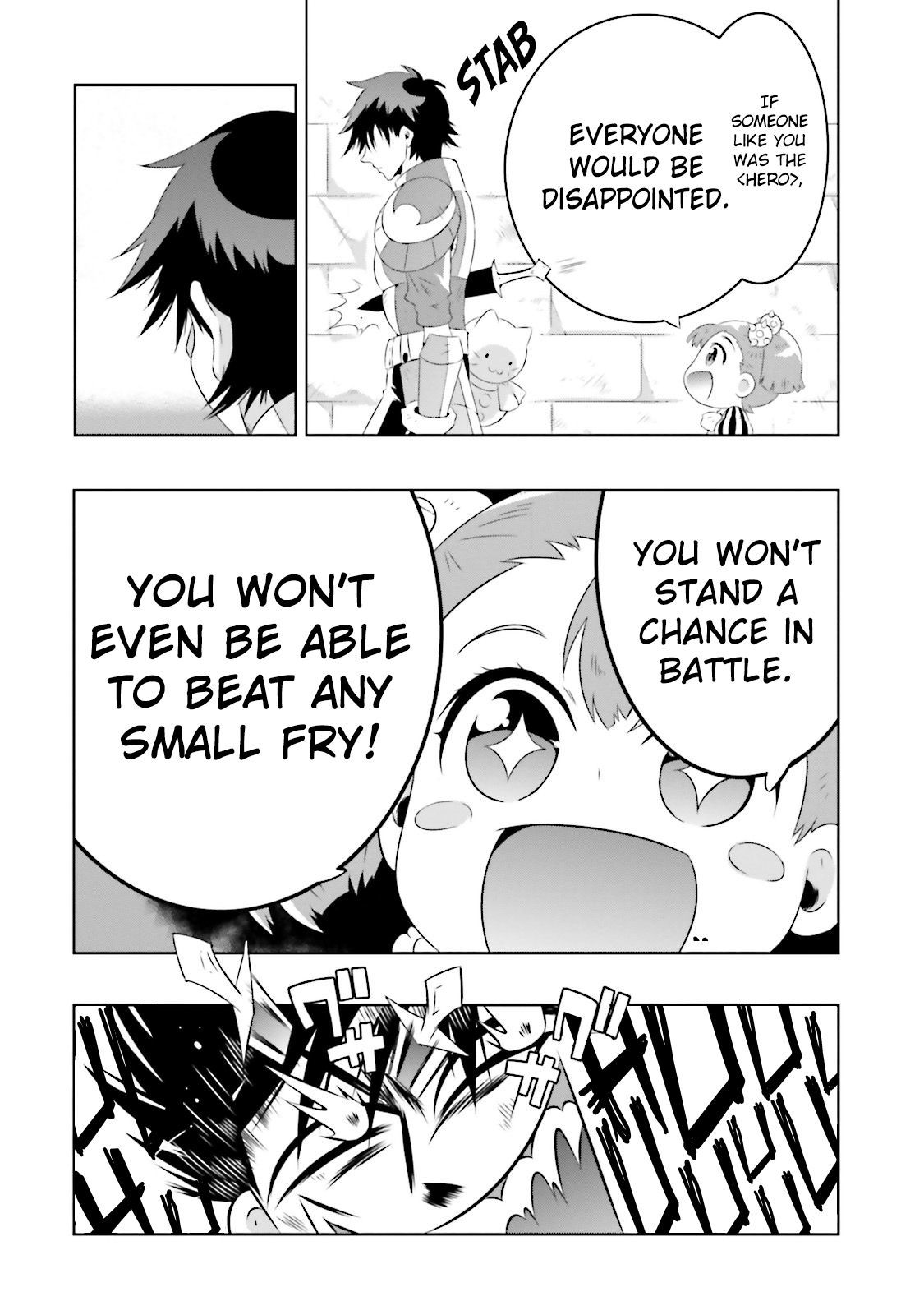 Kono Sekai ga Game da to, Ore dake ga Shitteiru ch.16.2