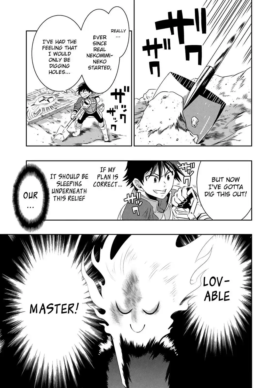 Kono Sekai ga Game da to Ore dake ga Shitteiru Ch.6