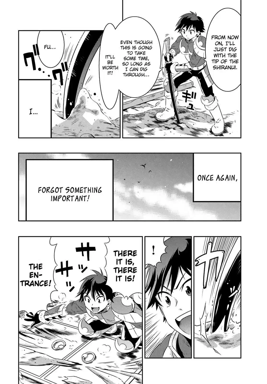Kono Sekai ga Game da to Ore dake ga Shitteiru Ch.6