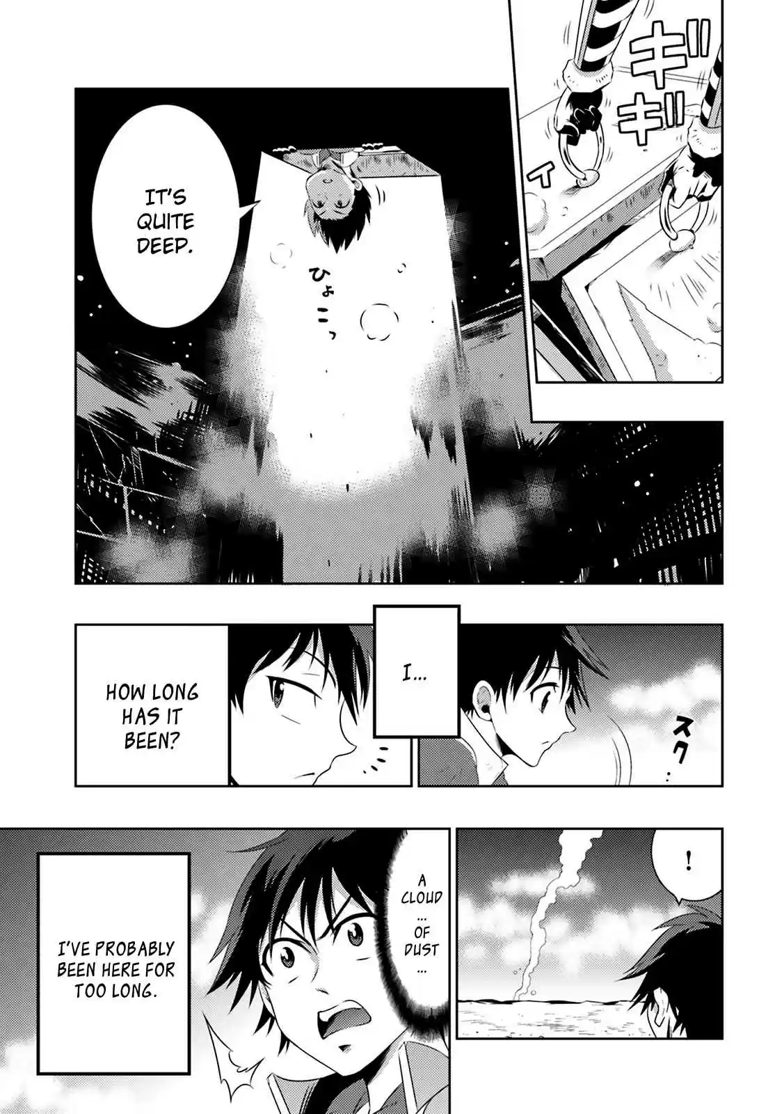 Kono Sekai ga Game da to Ore dake ga Shitteiru Ch.6