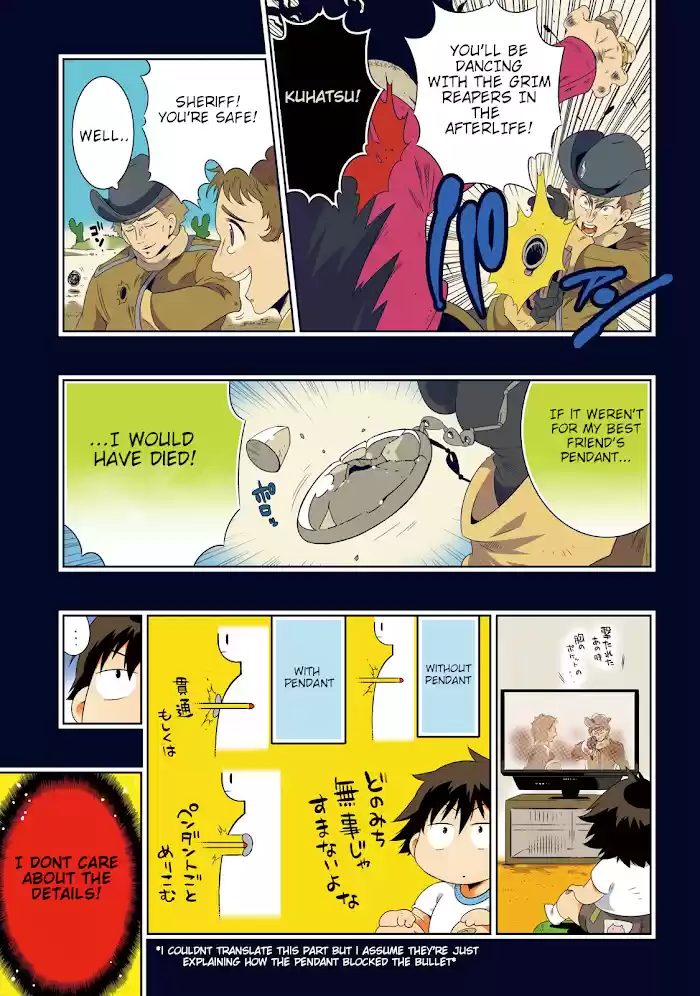 Kono Sekai Ga Game Da To, Ore Dake Ga Shitteiru Chapter 25