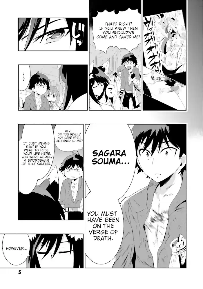 Kono Sekai Ga Game Da To, Ore Dake Ga Shitteiru Chapter 25
