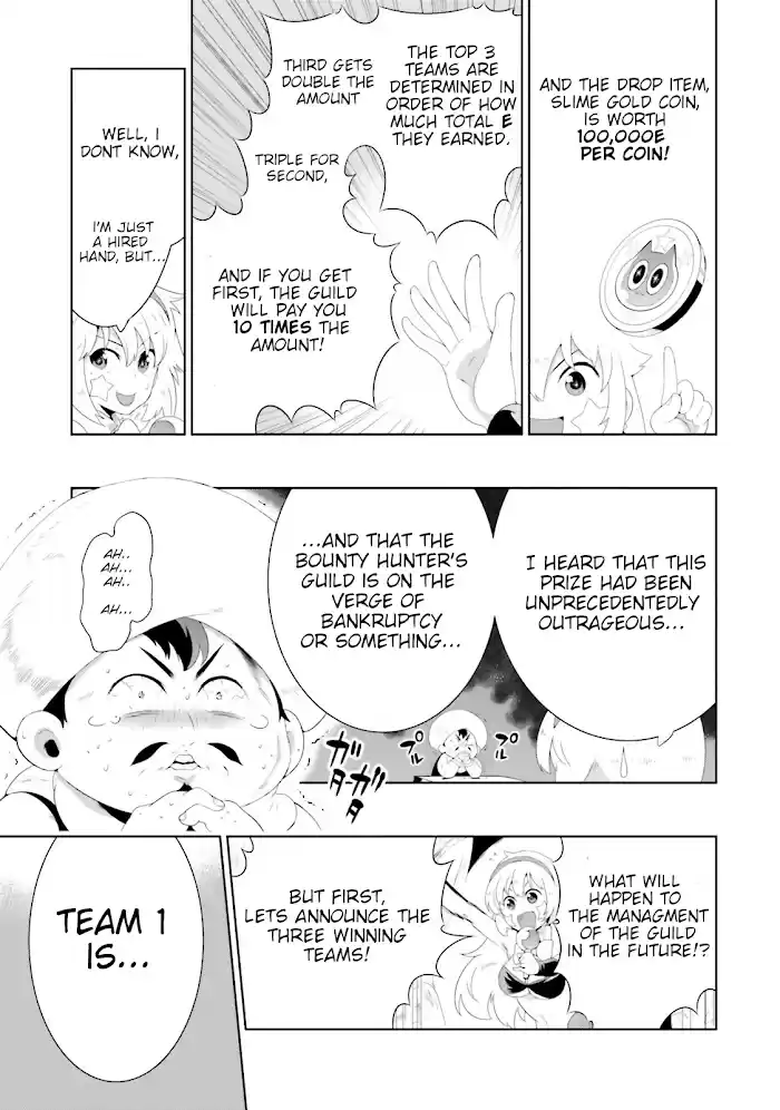 Kono Sekai Ga Game Da To, Ore Dake Ga Shitteiru Chapter 25