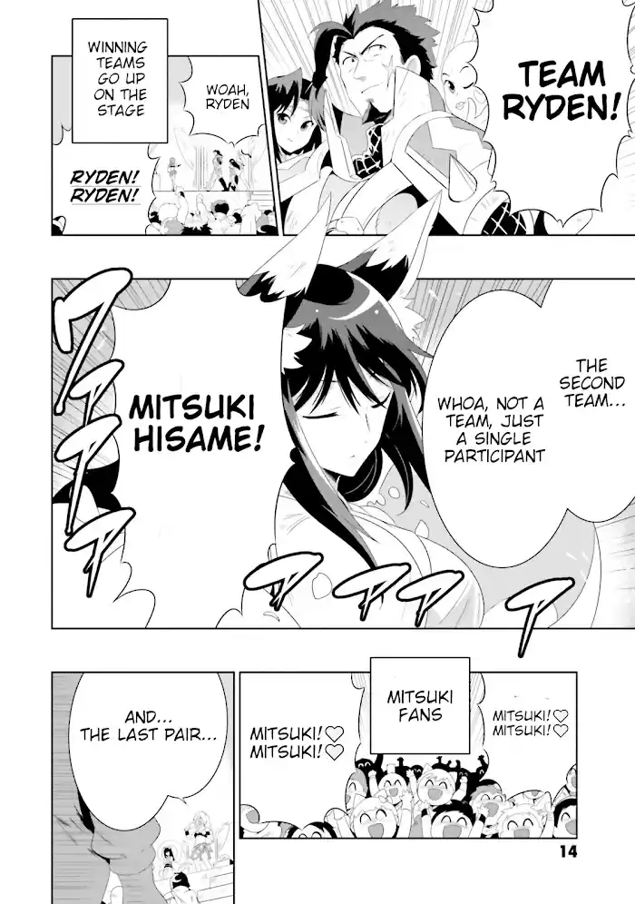 Kono Sekai Ga Game Da To, Ore Dake Ga Shitteiru Chapter 25