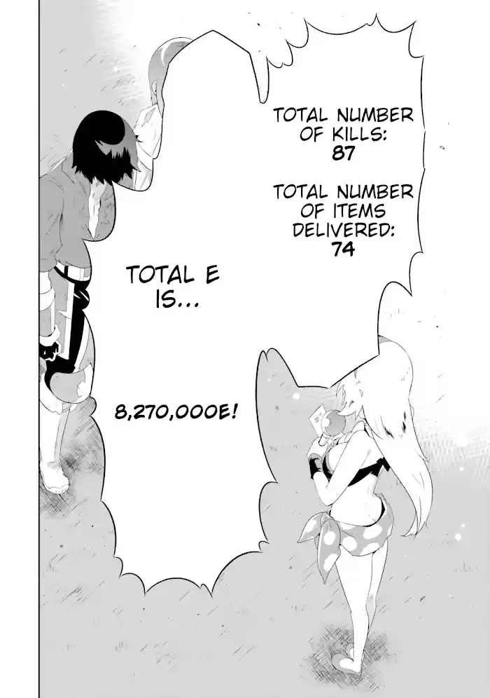 Kono Sekai Ga Game Da To, Ore Dake Ga Shitteiru Chapter 25