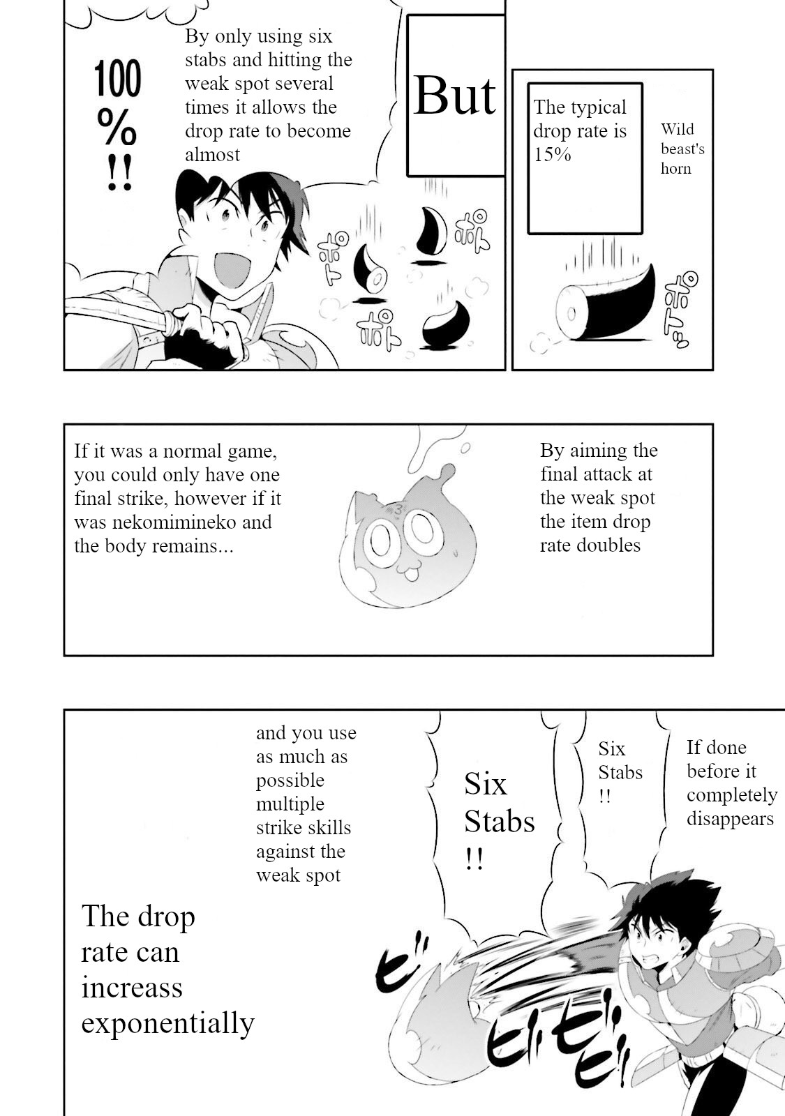 Kono Sekai Ga Game Da To, Ore Dake Ga Shitteiru Chapter 26