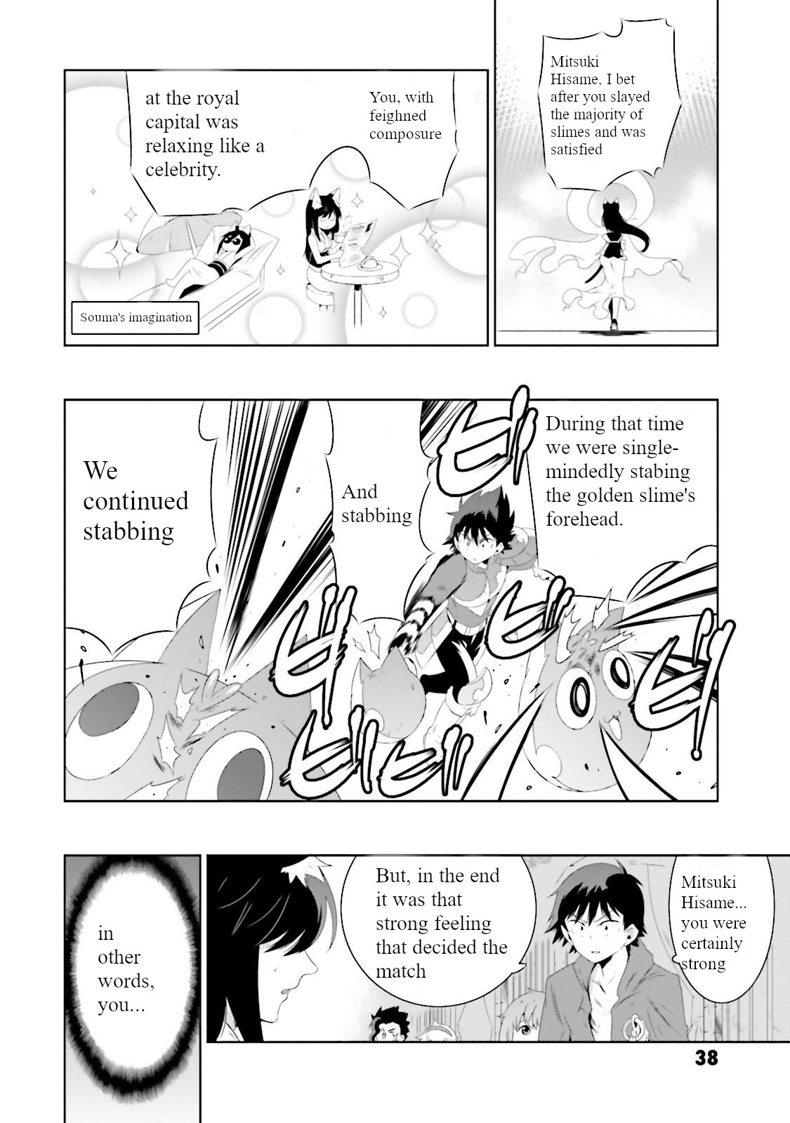 Kono Sekai Ga Game Da To, Ore Dake Ga Shitteiru Chapter 26