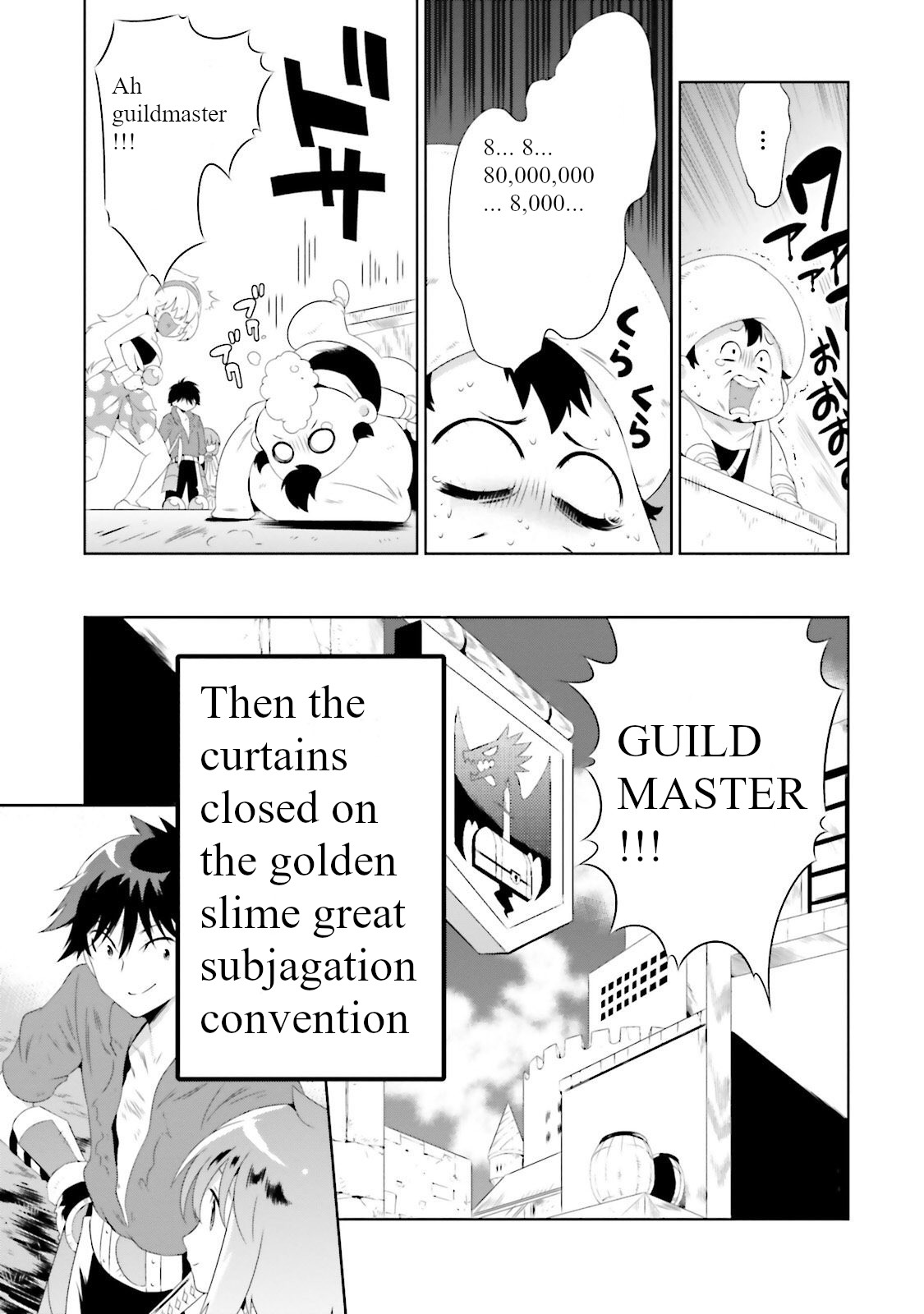 Kono Sekai Ga Game Da To, Ore Dake Ga Shitteiru Chapter 26