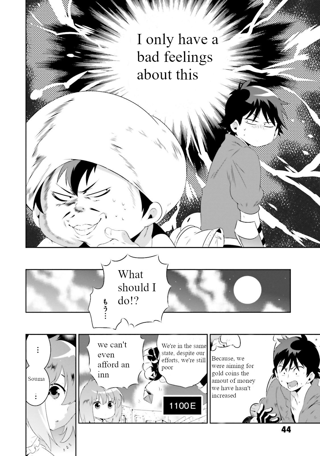 Kono Sekai Ga Game Da To, Ore Dake Ga Shitteiru Chapter 26