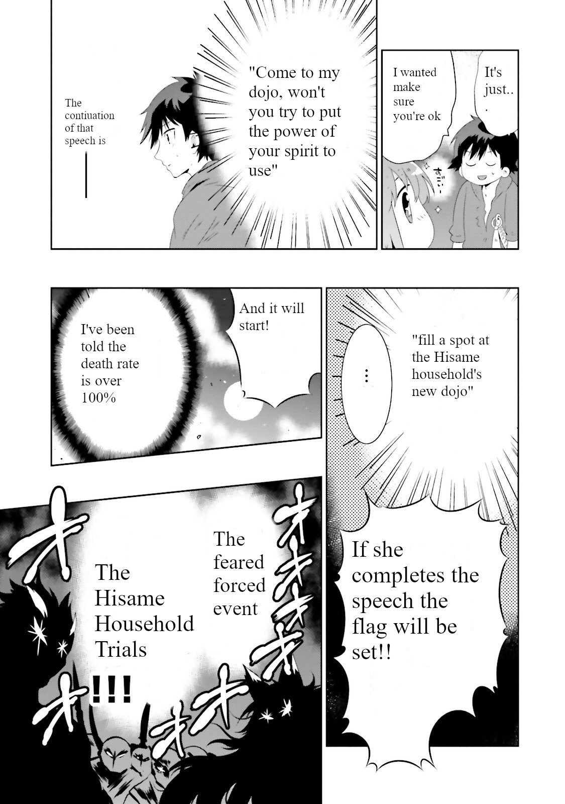 Kono Sekai Ga Game Da To, Ore Dake Ga Shitteiru Chapter 26