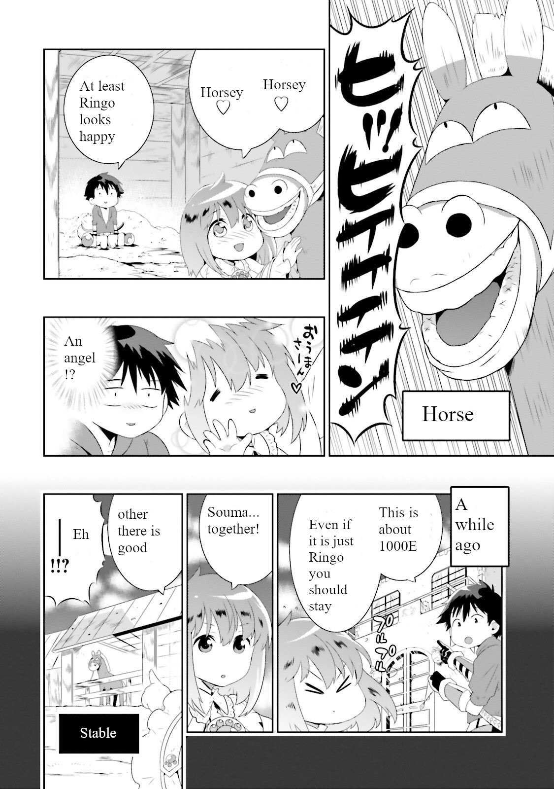 Kono Sekai Ga Game Da To, Ore Dake Ga Shitteiru Chapter 26