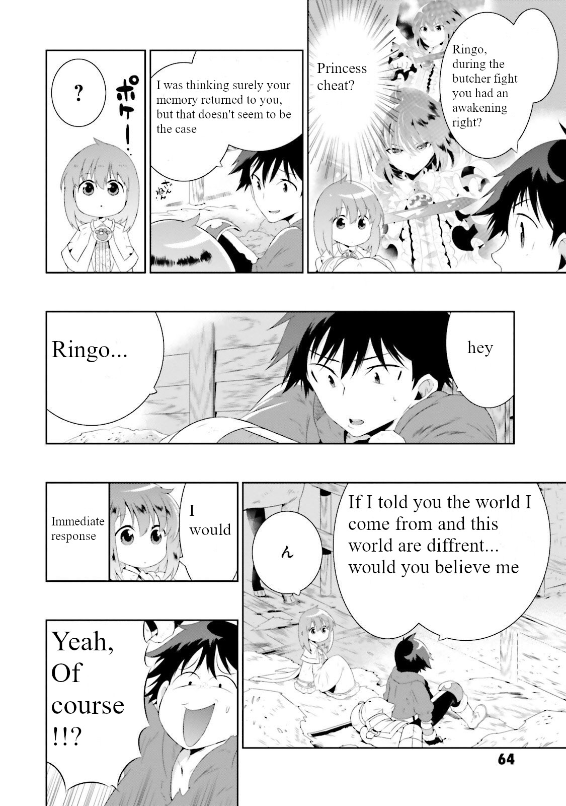 Kono Sekai Ga Game Da To, Ore Dake Ga Shitteiru Chapter 26