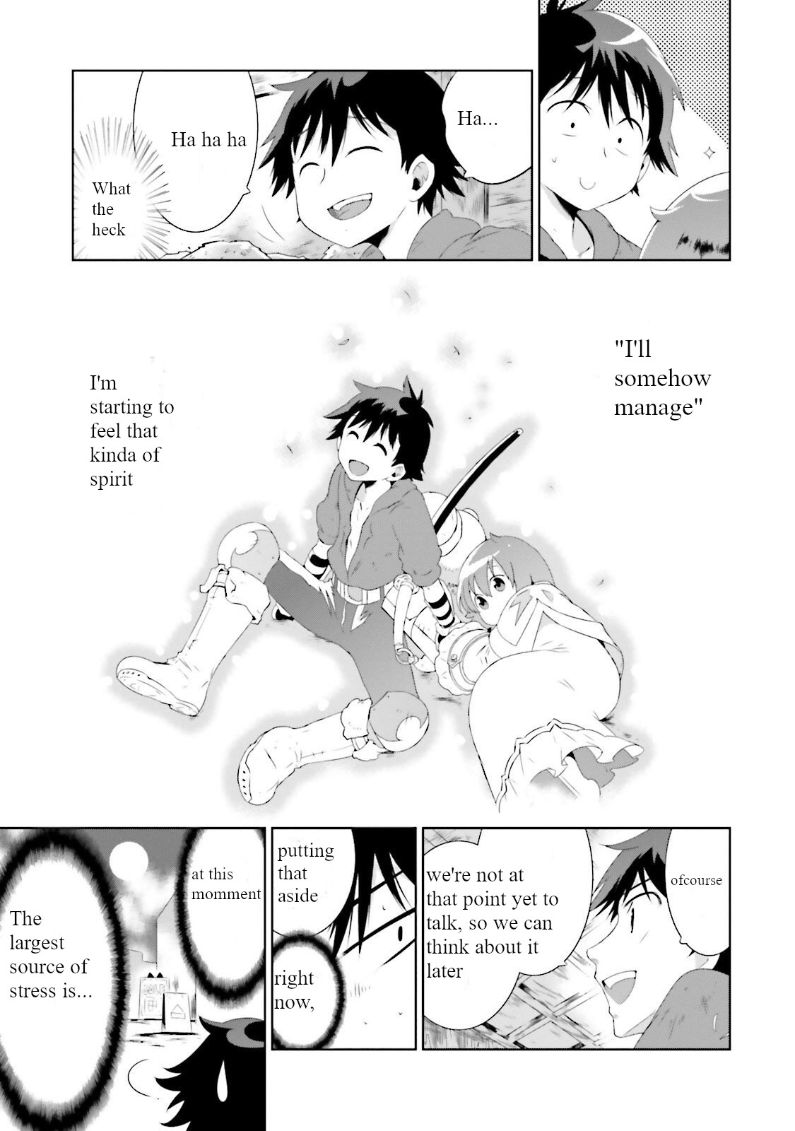 Kono Sekai Ga Game Da To, Ore Dake Ga Shitteiru Chapter 26