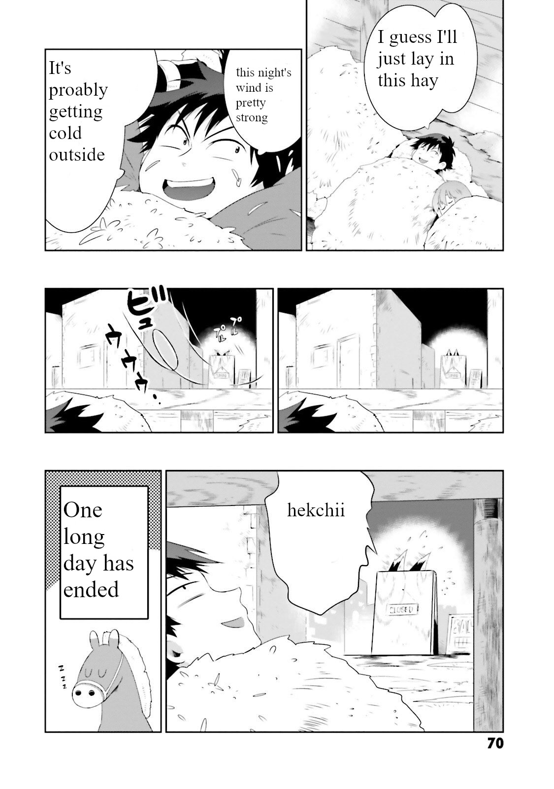 Kono Sekai Ga Game Da To, Ore Dake Ga Shitteiru Chapter 26