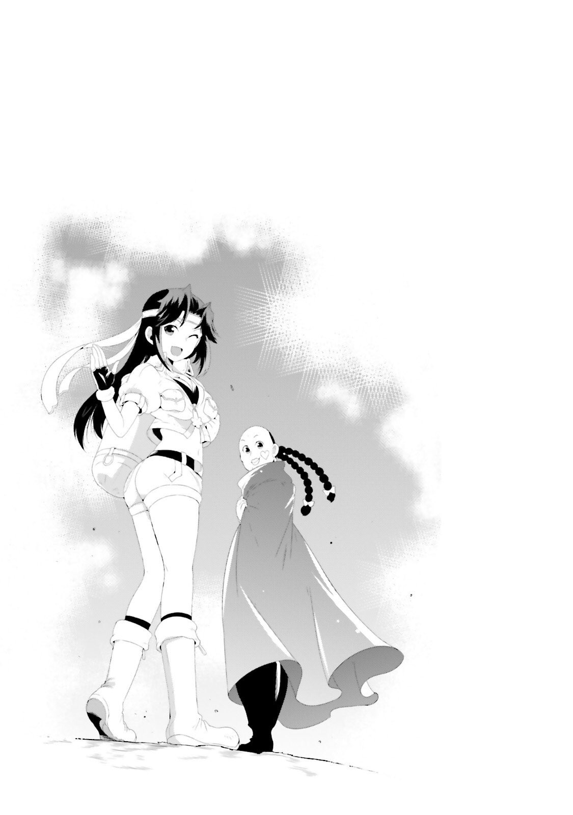 Kono Sekai Ga Game Da To, Ore Dake Ga Shitteiru Chapter 26