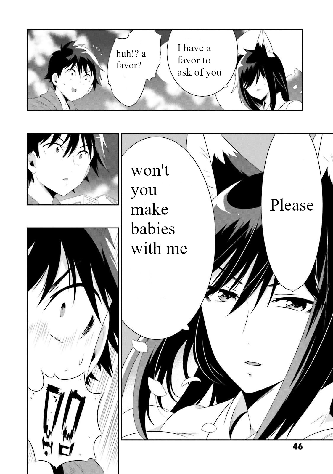 Kono Sekai Ga Game Da To, Ore Dake Ga Shitteiru Chapter 26