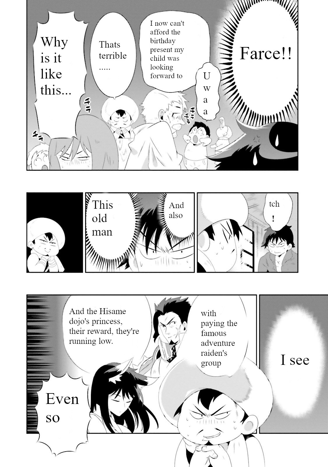 Kono Sekai Ga Game Da To, Ore Dake Ga Shitteiru Chapter 27