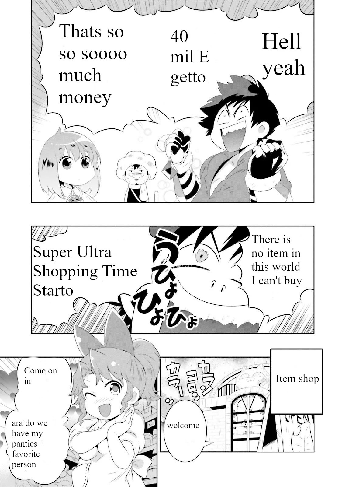 Kono Sekai Ga Game Da To, Ore Dake Ga Shitteiru Chapter 27