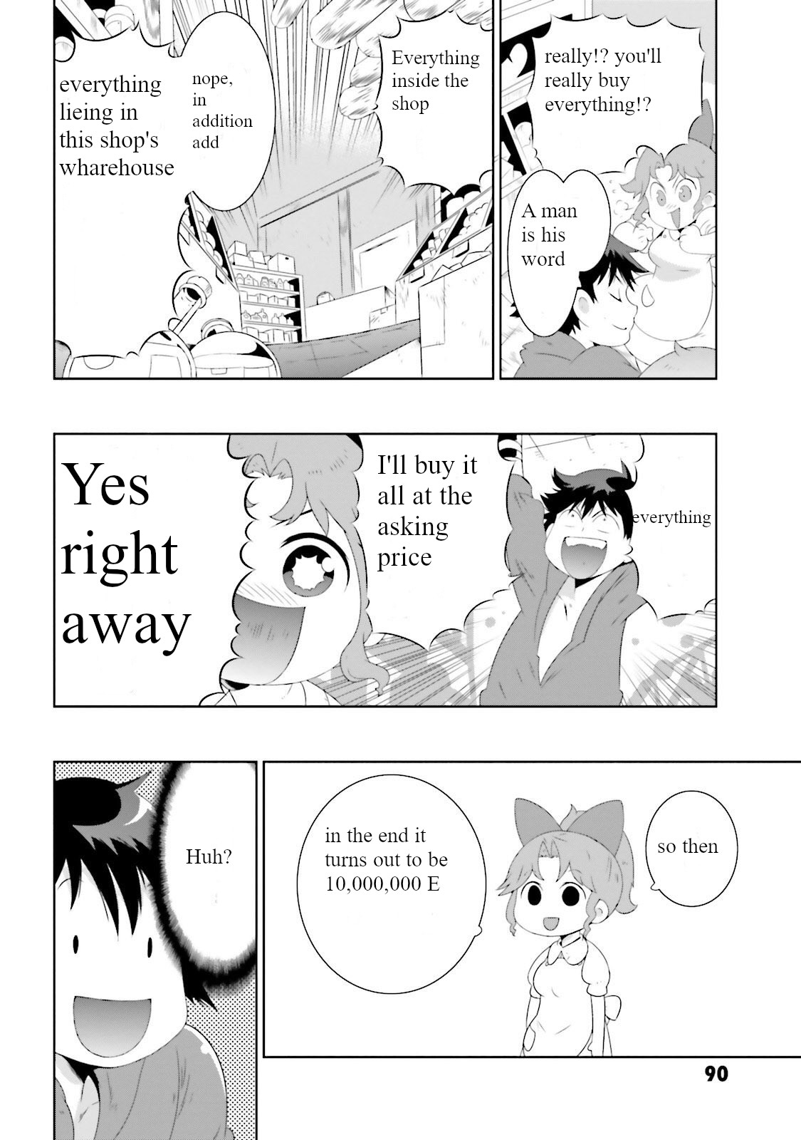 Kono Sekai Ga Game Da To, Ore Dake Ga Shitteiru Chapter 27