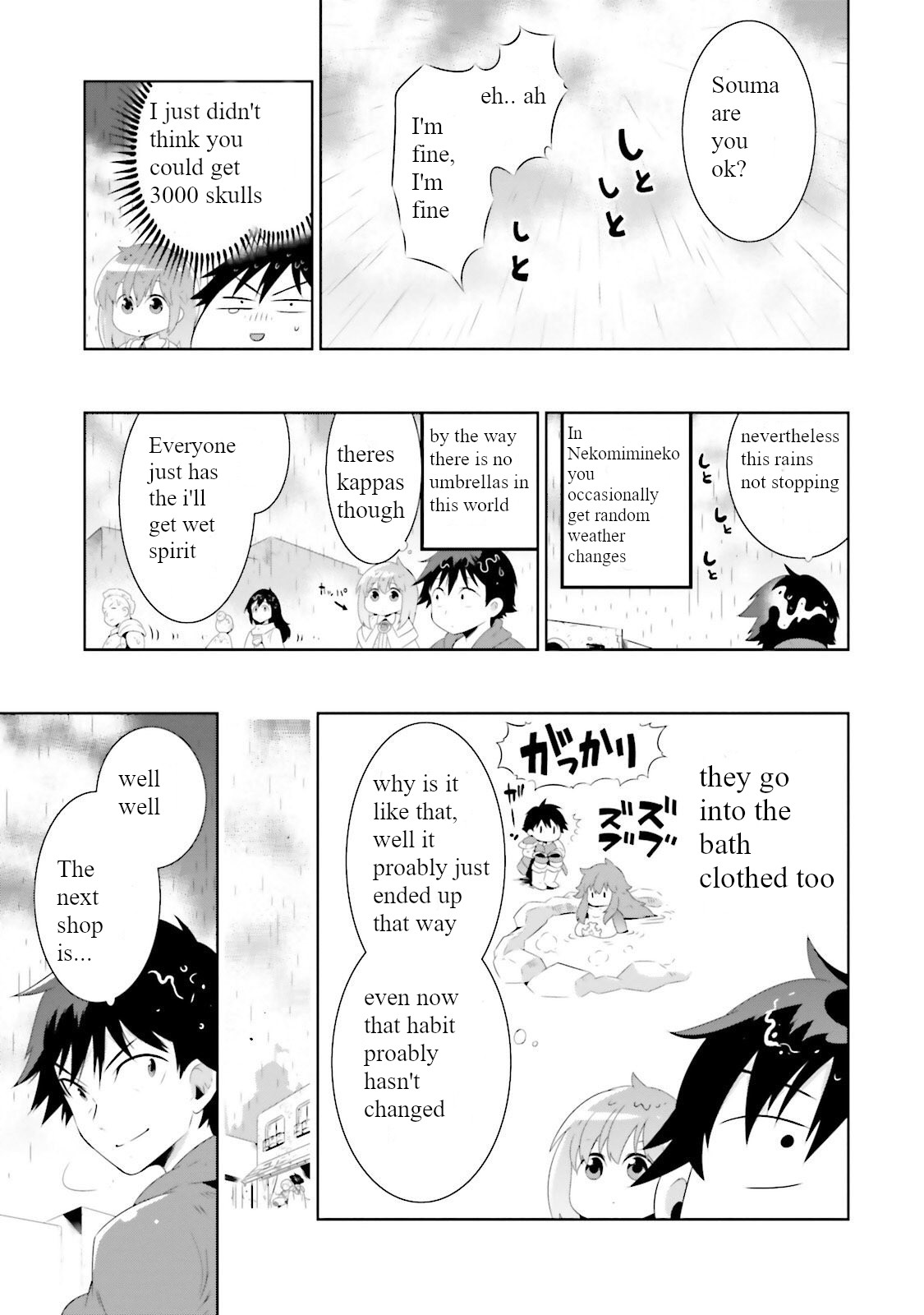 Kono Sekai Ga Game Da To, Ore Dake Ga Shitteiru Chapter 27