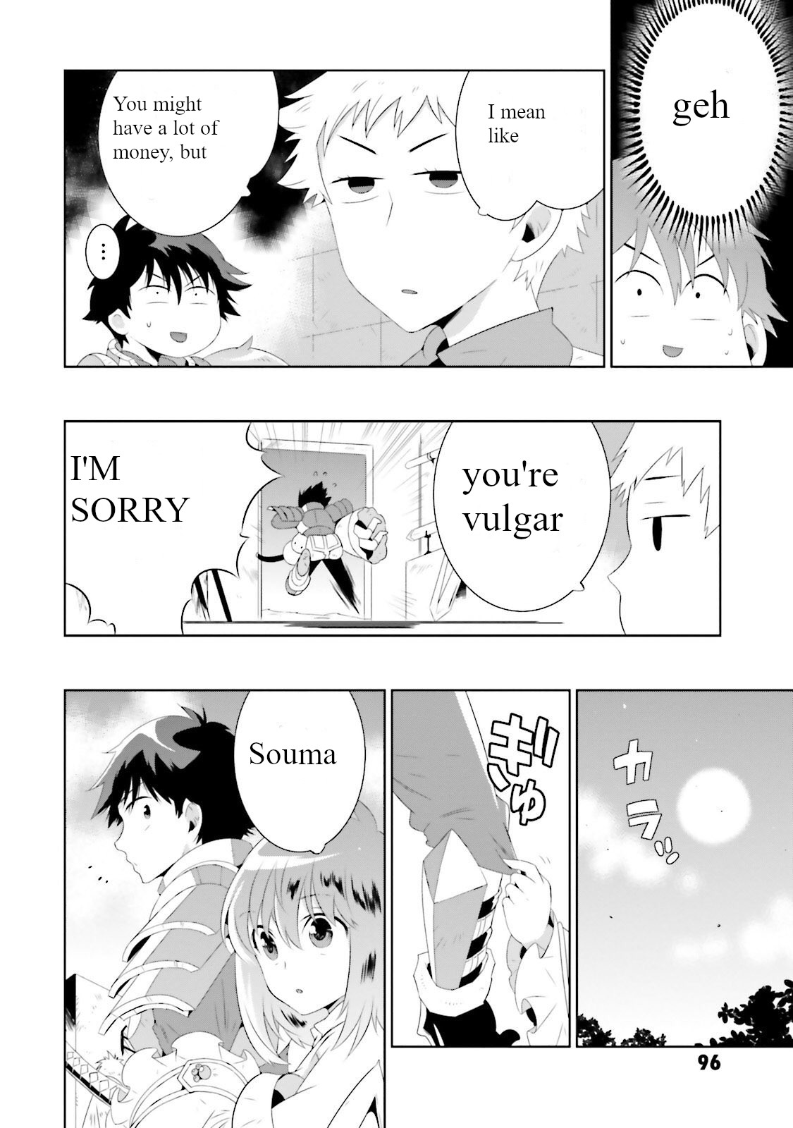 Kono Sekai Ga Game Da To, Ore Dake Ga Shitteiru Chapter 27