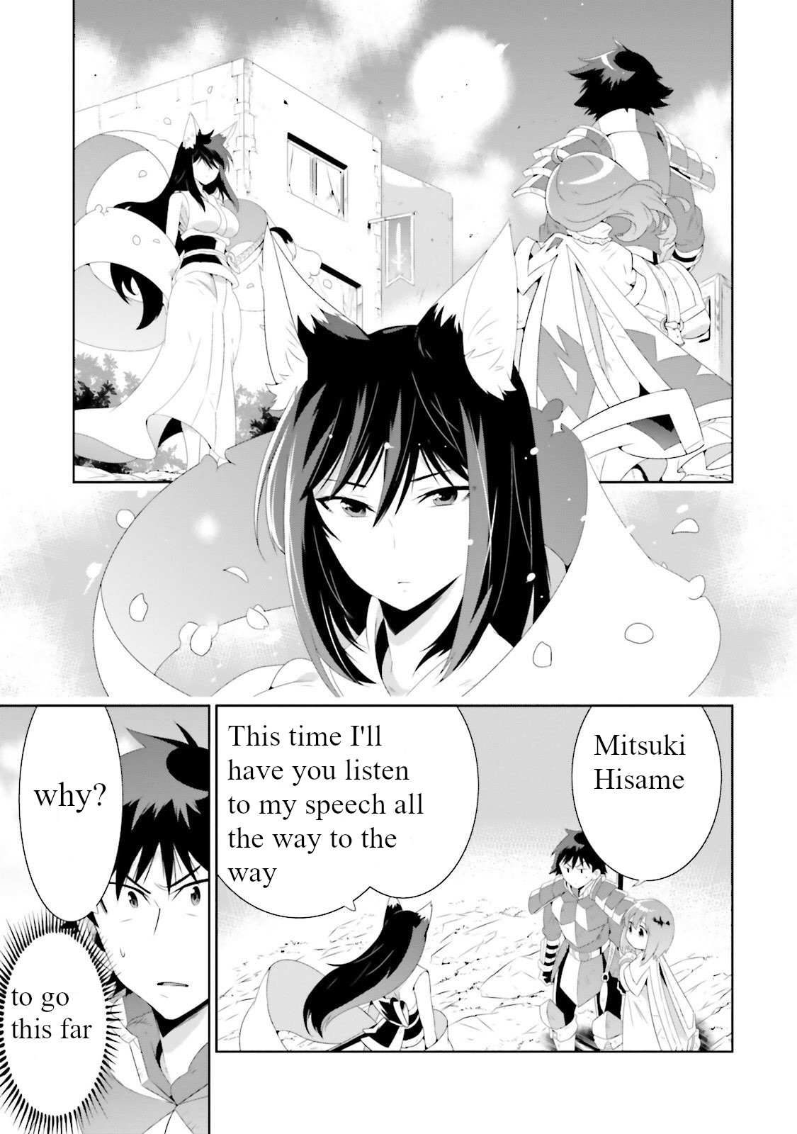 Kono Sekai Ga Game Da To, Ore Dake Ga Shitteiru Chapter 27