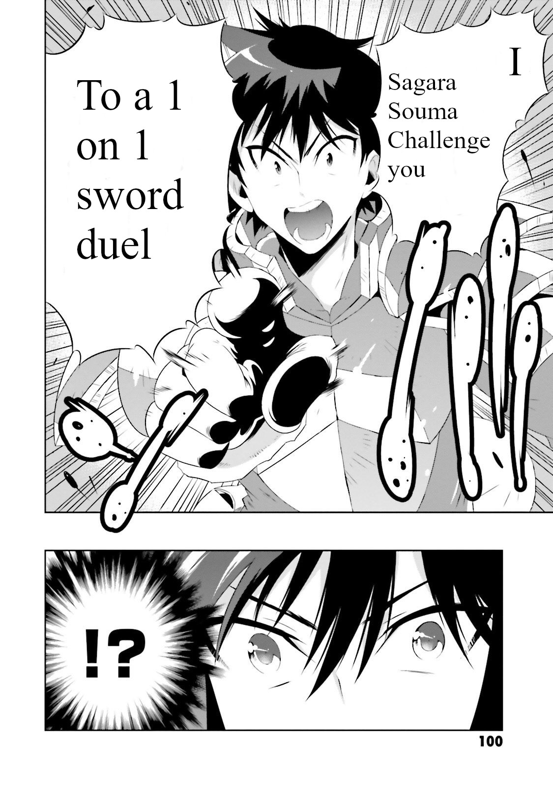 Kono Sekai Ga Game Da To, Ore Dake Ga Shitteiru Chapter 27