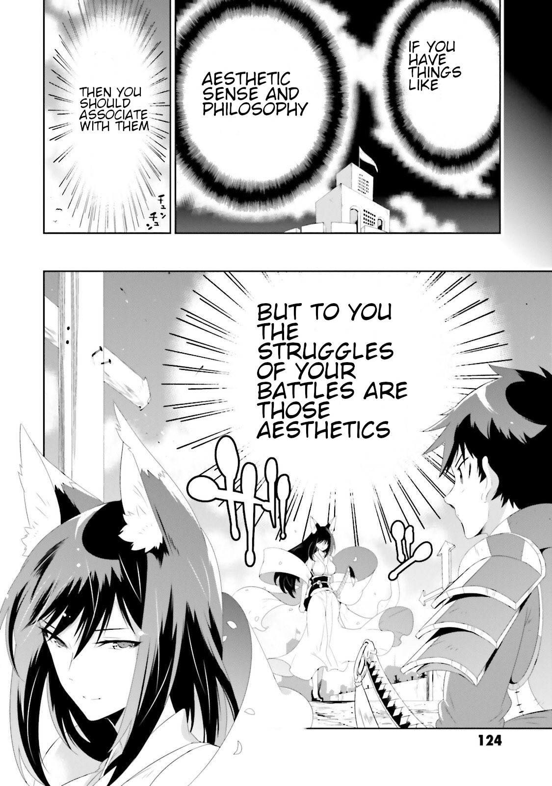 Kono Sekai Ga Game Da To, Ore Dake Ga Shitteiru Chapter 28