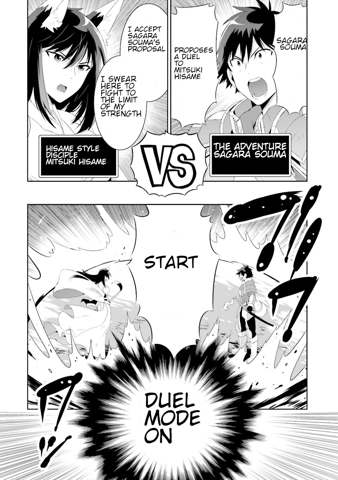 Kono Sekai Ga Game Da To, Ore Dake Ga Shitteiru Chapter 28