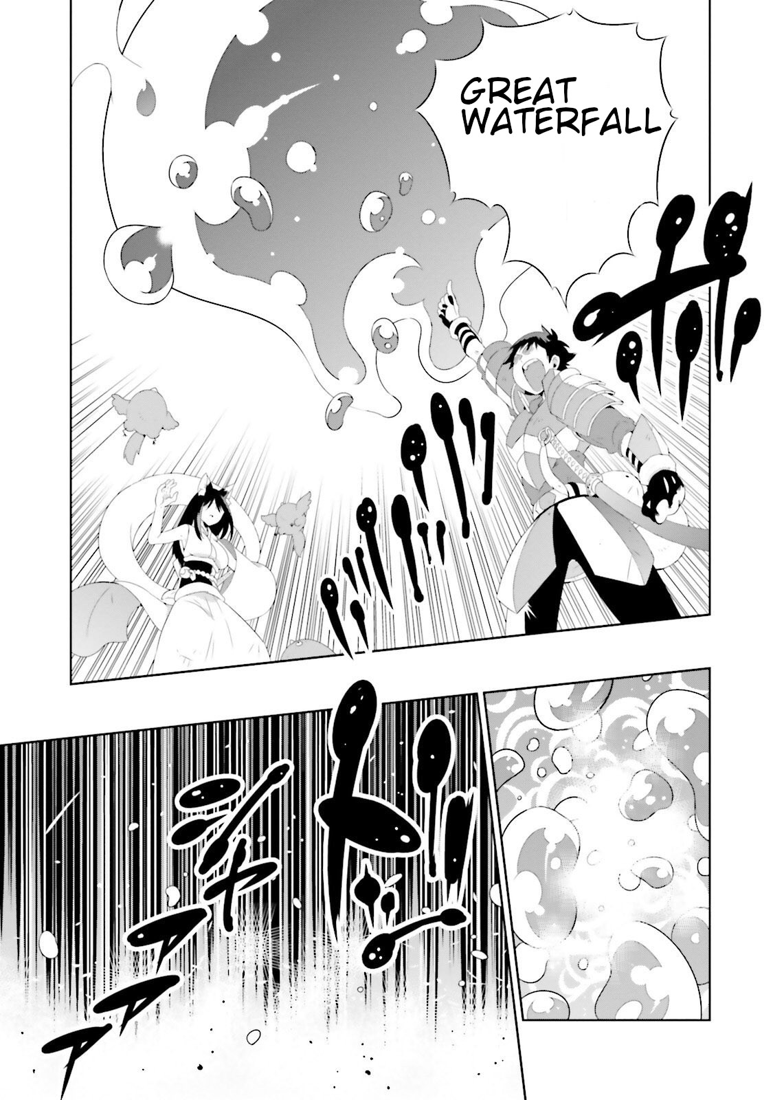 Kono Sekai Ga Game Da To, Ore Dake Ga Shitteiru Chapter 28